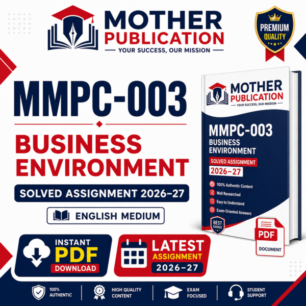 MMPC-003 Solved Assignment 2026-27 in English PDF Download