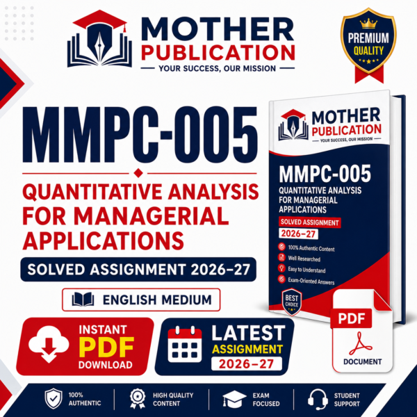 MMPC-005 Solved Assignment 2026-27 in English PDF Download