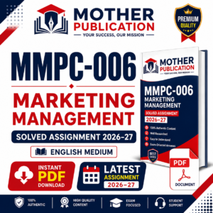 MMPC-006 Solved Assignment 2026-27 in English PDF Download