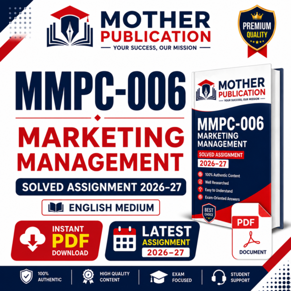 MMPC-006 Solved Assignment 2026-27 in English PDF Download