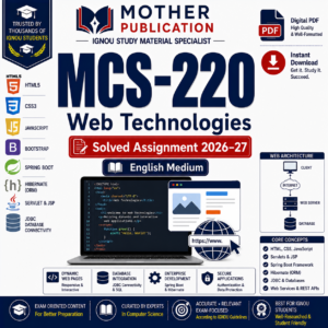 MCS-220 Solved Assignment 2026-27 in English