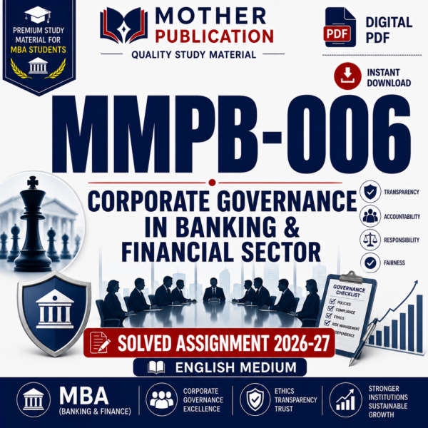 MMPB-006 Solved Assignment 2026-27 in English | Corporate Governance in Banking and Financial Sector