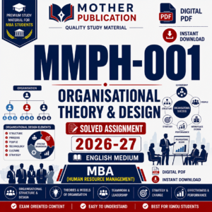 MMPH-001 Solved Assignment 2026-27 in English