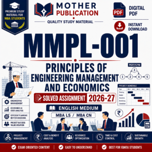 MMPL-001 Solved Assignment 2026-27 in English