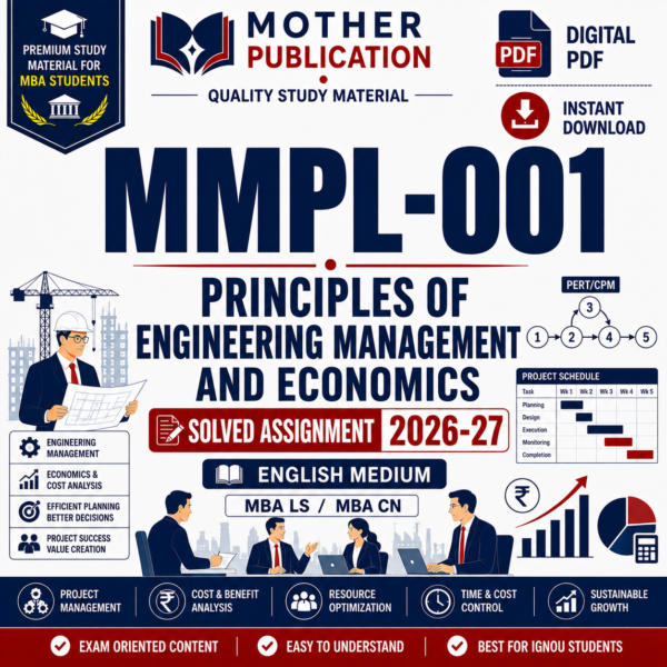 MMPL-001 Solved Assignment 2026-27 in English