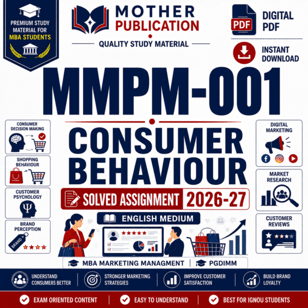 MMPM-001 Solved Assignment 2026-27 in English