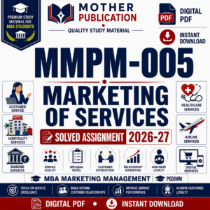 MMPM-005 Solved Assignment 2026-27 in English
