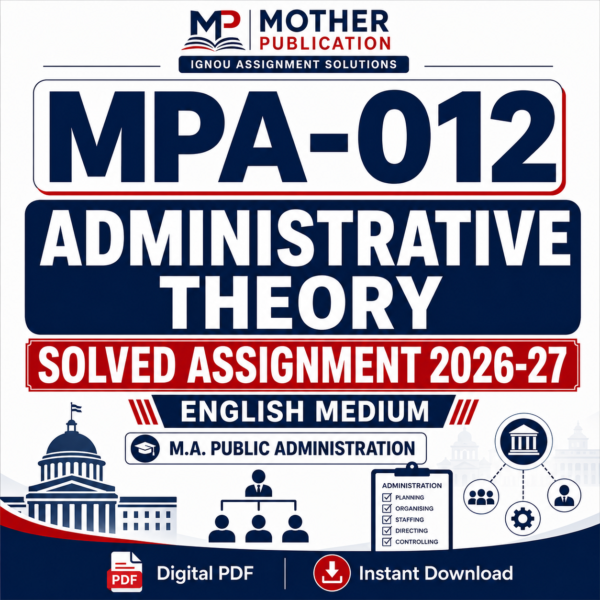MPA-012 Solved Assignment 2026-27 in English | M.A. Public Administration