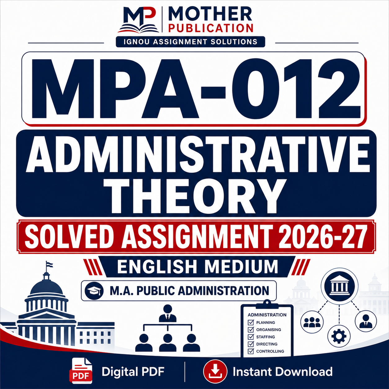MPA-012 Solved Assignment 2026-27 in English | M.A. Public Administration