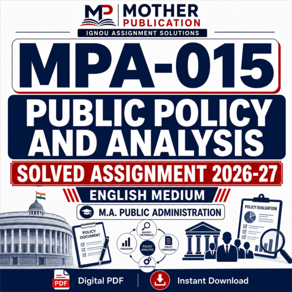 MPA-015 Solved Assignment 2026-27 in English | M.A. Public Administration
