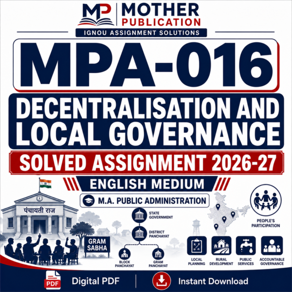 MPA-016 Solved Assignment 2026-27 in English | M.A. Public Administration