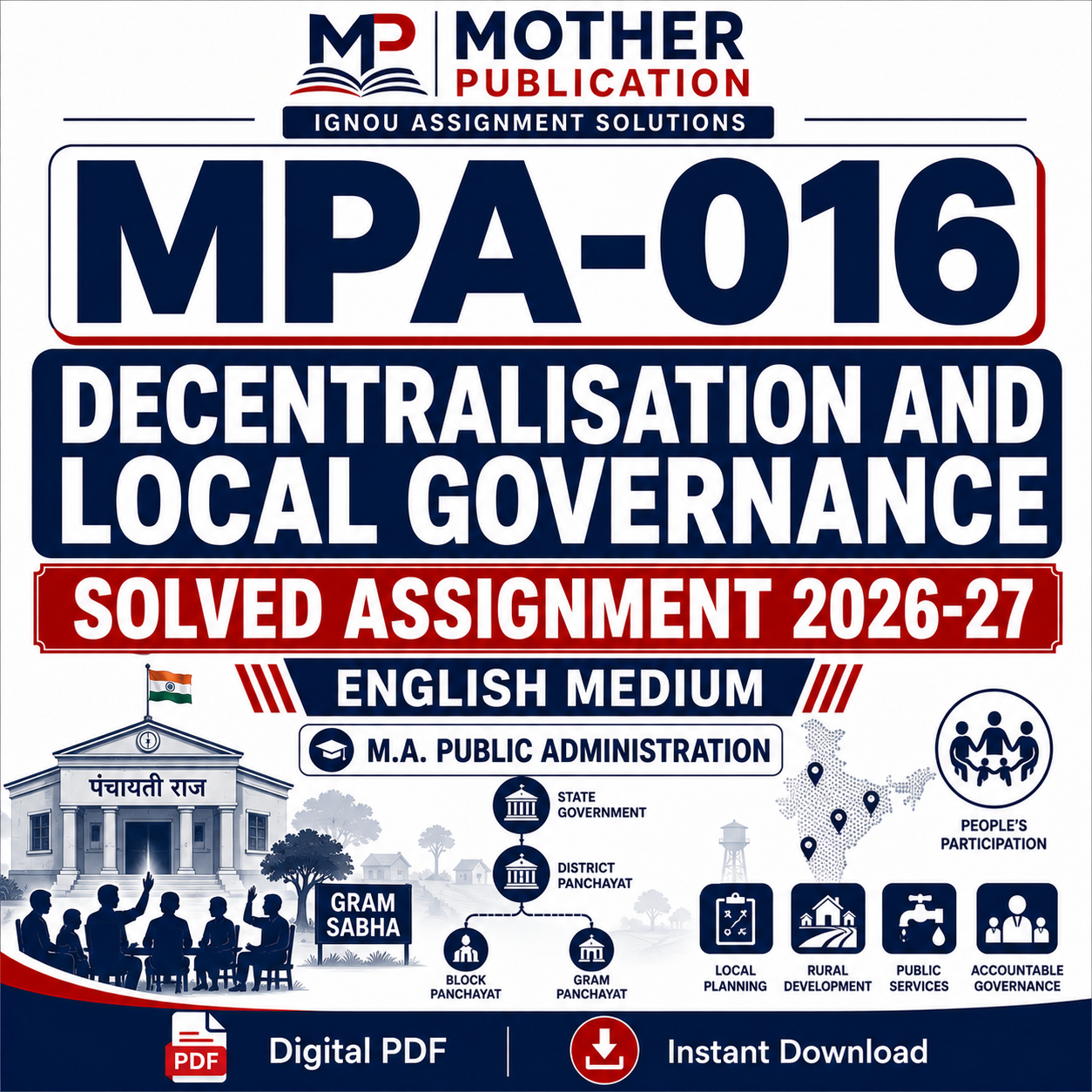 MPA-016 Solved Assignment 2026-27 in English | M.A. Public Administration