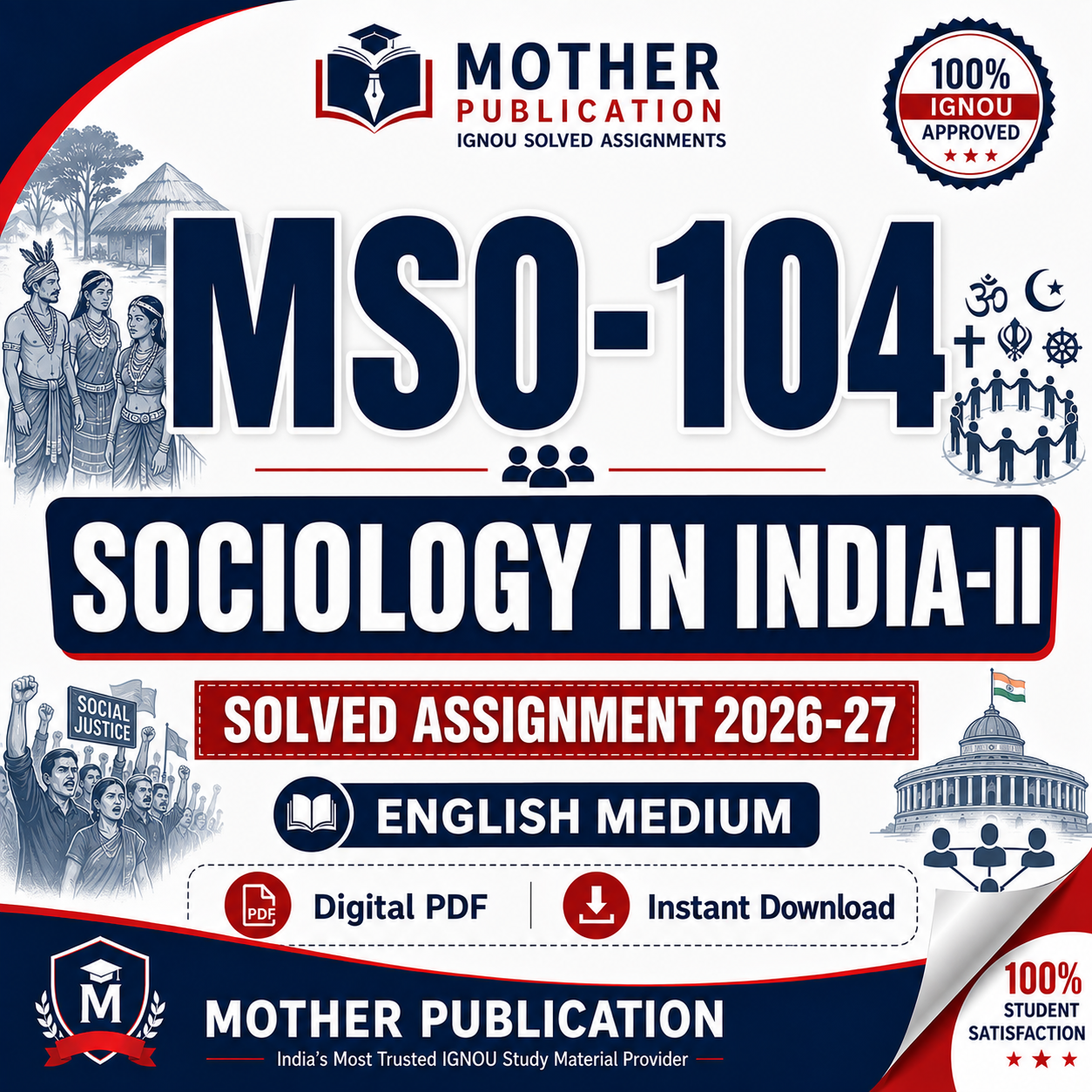 MSO-104 Solved Assignment 2026-27 in English | M.A. Sociology