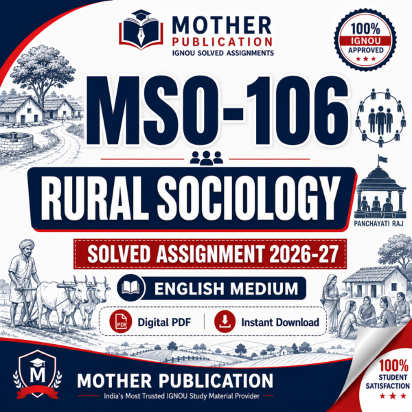 MSO-106 Solved Assignment 2026-27 in English | M.A. Sociology