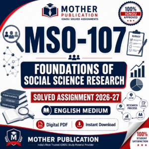 MSO-107 Solved Assignment 2026-27 in English | M.A. Sociology