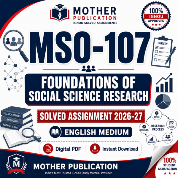 MSO-107 Solved Assignment 2026-27 in English | M.A. Sociology