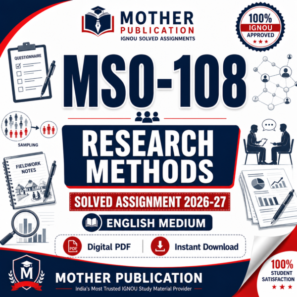 MSO-108 Solved Assignment 2026-27 in English | M.A. Sociology