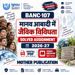 BANC-107 Solved Assignment 2026-27 in Hindi – मानव आबादी में जैविक विविधता