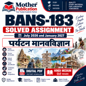 BANS-183 पर्यटन मानवविज्ञान Solved Assignment 2026-27 Hindi Medium PDF