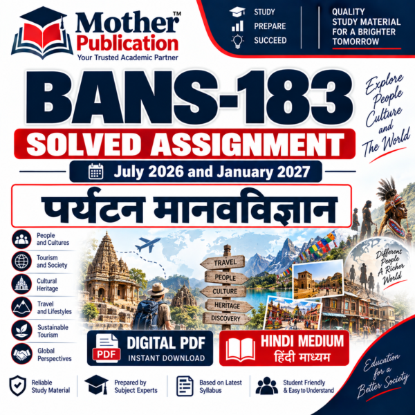 BANS-183 पर्यटन मानवविज्ञान Solved Assignment 2026-27 Hindi Medium PDF