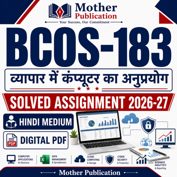 BCOS-183 Solved Assignment 2026-27 in Hindi