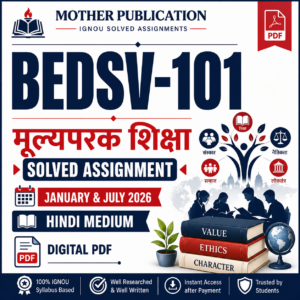 BEDSV-101 मूल्यपरक शिक्षा Solved Assignment January 2026 July 2026 Hindi PDF