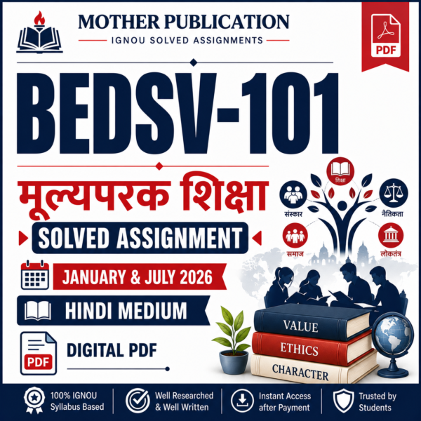 BEDSV-101 मूल्यपरक शिक्षा Solved Assignment January 2026 July 2026 Hindi PDF