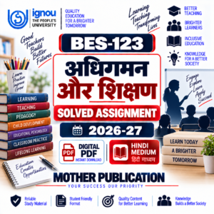 BES-123 Solved Assignment 2026-27 Hindi PDF – अधिगमन और शिक्षण