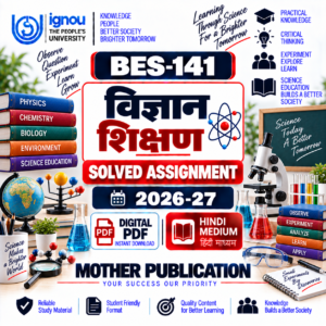 BES-141 Solved Assignment 2026-27 Hindi Medium PDF विज्ञान शिक्षण