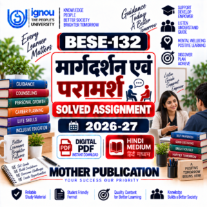 BESE-132 मार्गदर्शन एवं परामर्श Solved Assignment 2026-27 Hindi Medium PD