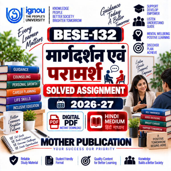 BESE-132 मार्गदर्शन एवं परामर्श Solved Assignment 2026-27 Hindi Medium PD