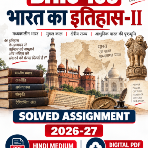 BHIC-103 Solved Assignment 2026-27 in Hindi भारत का इतिहास-II
