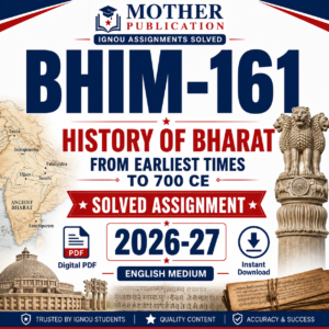 BHIM-161 Solved Assignment 2026-27 in English