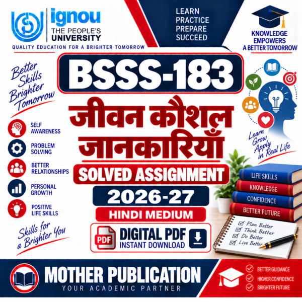 BSSS-183 जीवन कौशल जानकारियाँ Solved Assignment 2026-27 Hindi Medium PDF