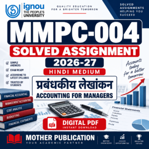 MMPC-004 प्रबंधकीय लेखांकन Solved Assignment 2026-27 हिंदी माध्यम PDF