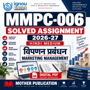 MMPC-006 Solved Assignment 2026-27 in Hindi