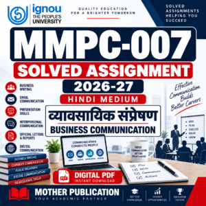 MMPC-007 Solved Assignment 2026-27 in Hindi