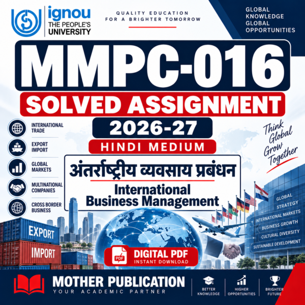 MMPC-016 Solved Assignment 2026-27 in Hindi