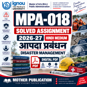 MPA-018 Solved Assignment 2026-27 Hindi Medium आपदा प्रबंधन PDF
