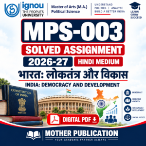 MPS-003 Solved Assignment 2026-27 in Hindi भारत लोकतंत्र और विकास