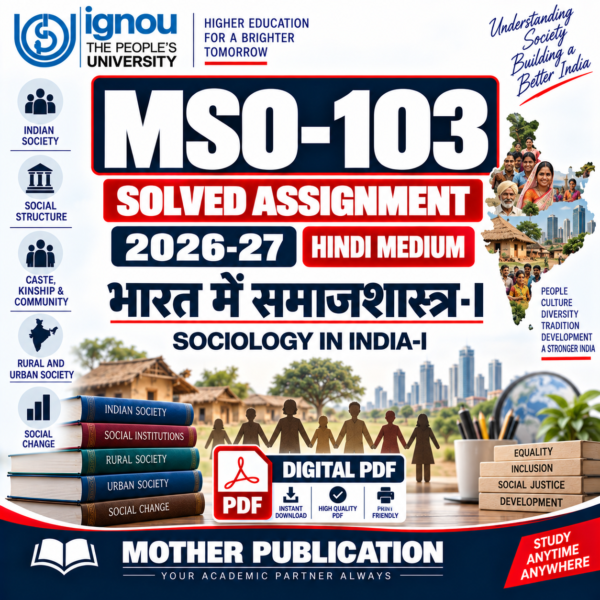 MSO-103 Solved Assignment 2026-27 in Hindi – भारत में समाजशास्त्र-I
