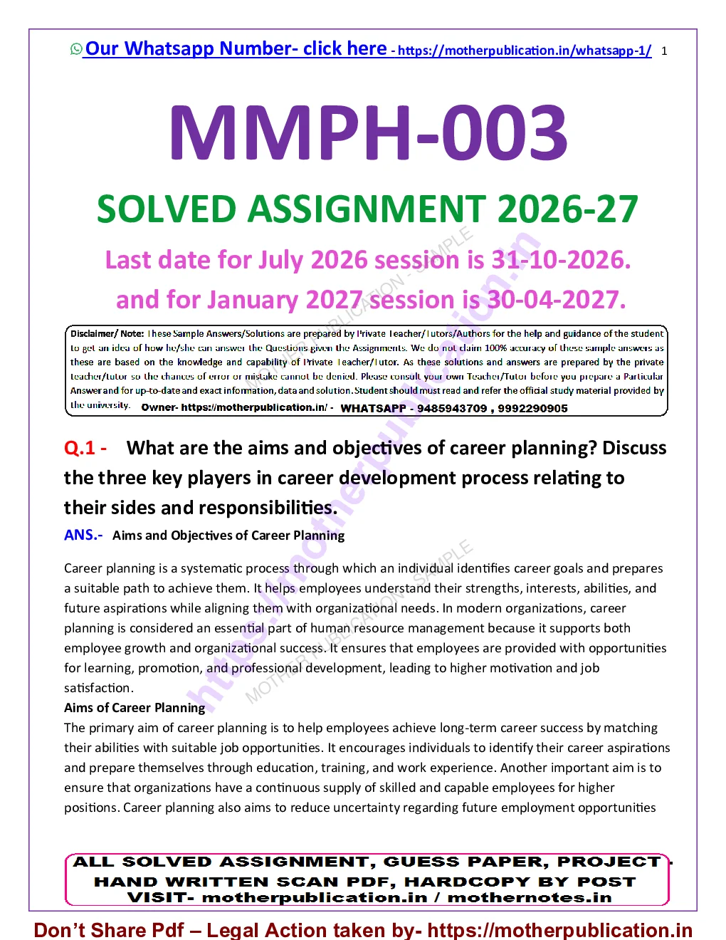 MMPH-003 Solved Assignment 2026-27 in English | MBA (Human Resource Management) Sample Page 2