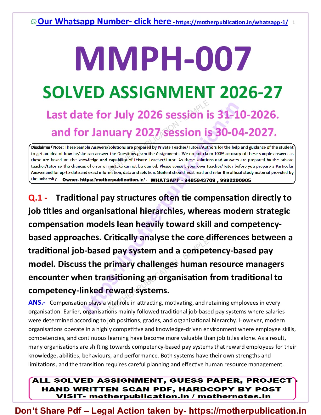MMPH-007 Solved Assignment 2026-27 in English | MBA (Human Resource Management) Sample Page 2