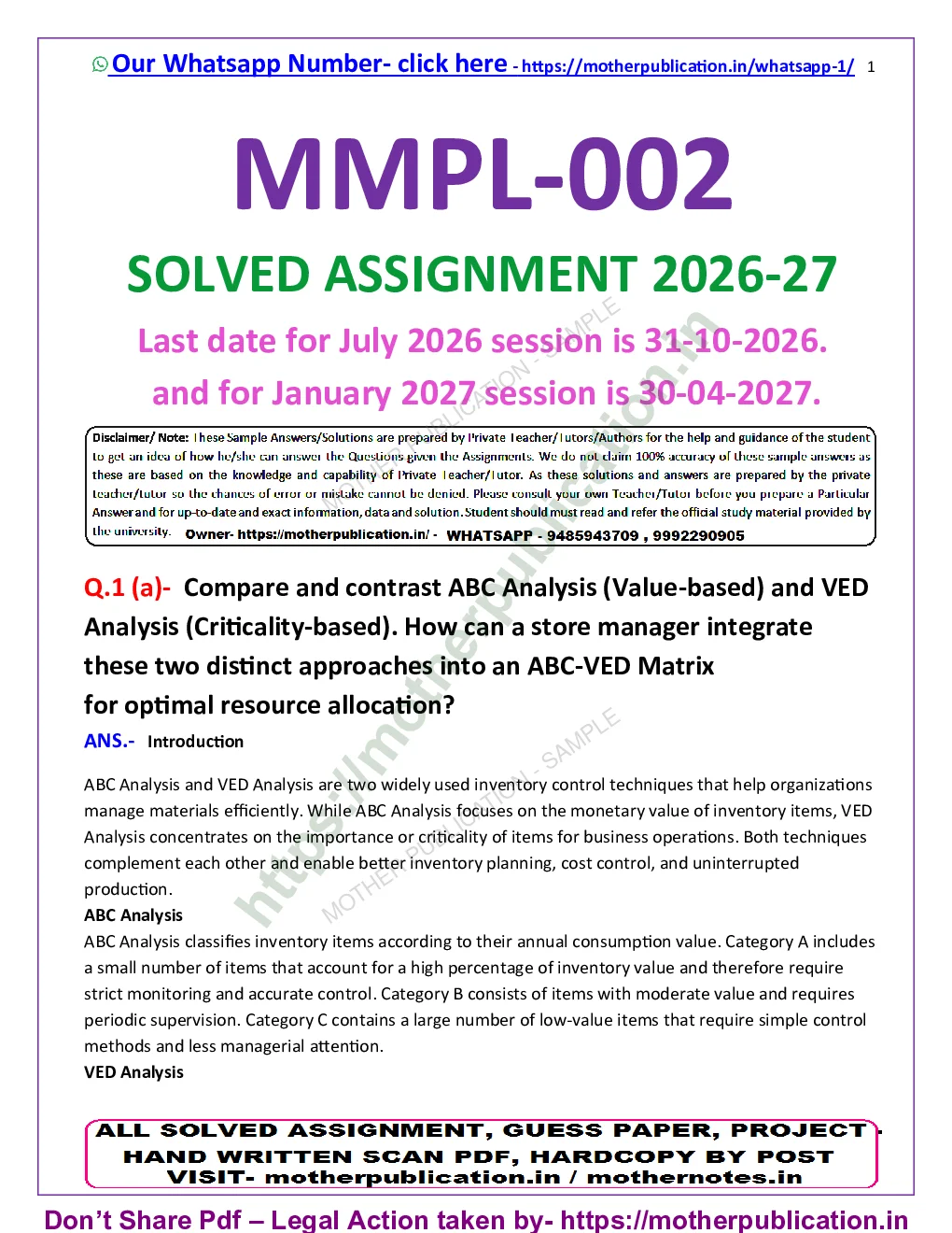 MMPL-002 Solved Assignment 2026-27 in English | MBA Sample Page 2