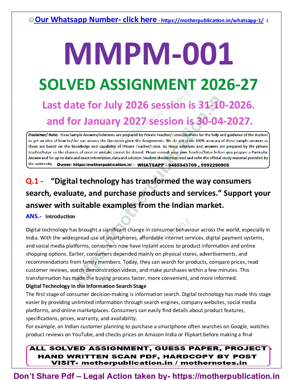 MMPM-001 Solved Assignment 2026-27 in English | MBA Marketing Management Sample Page 2