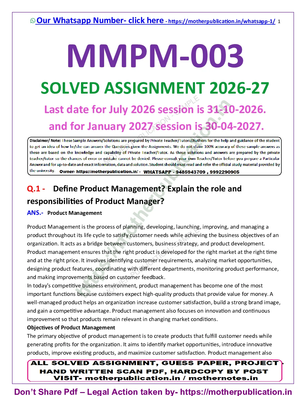 MMPM-003 Solved Assignment 2026-27 in English | MBA Marketing Management Sample Page 2