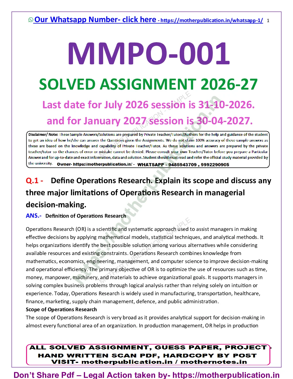 MMPN-001 Solved Assignment 2026-27 in English | MBA Construction Management Sample Page 2
