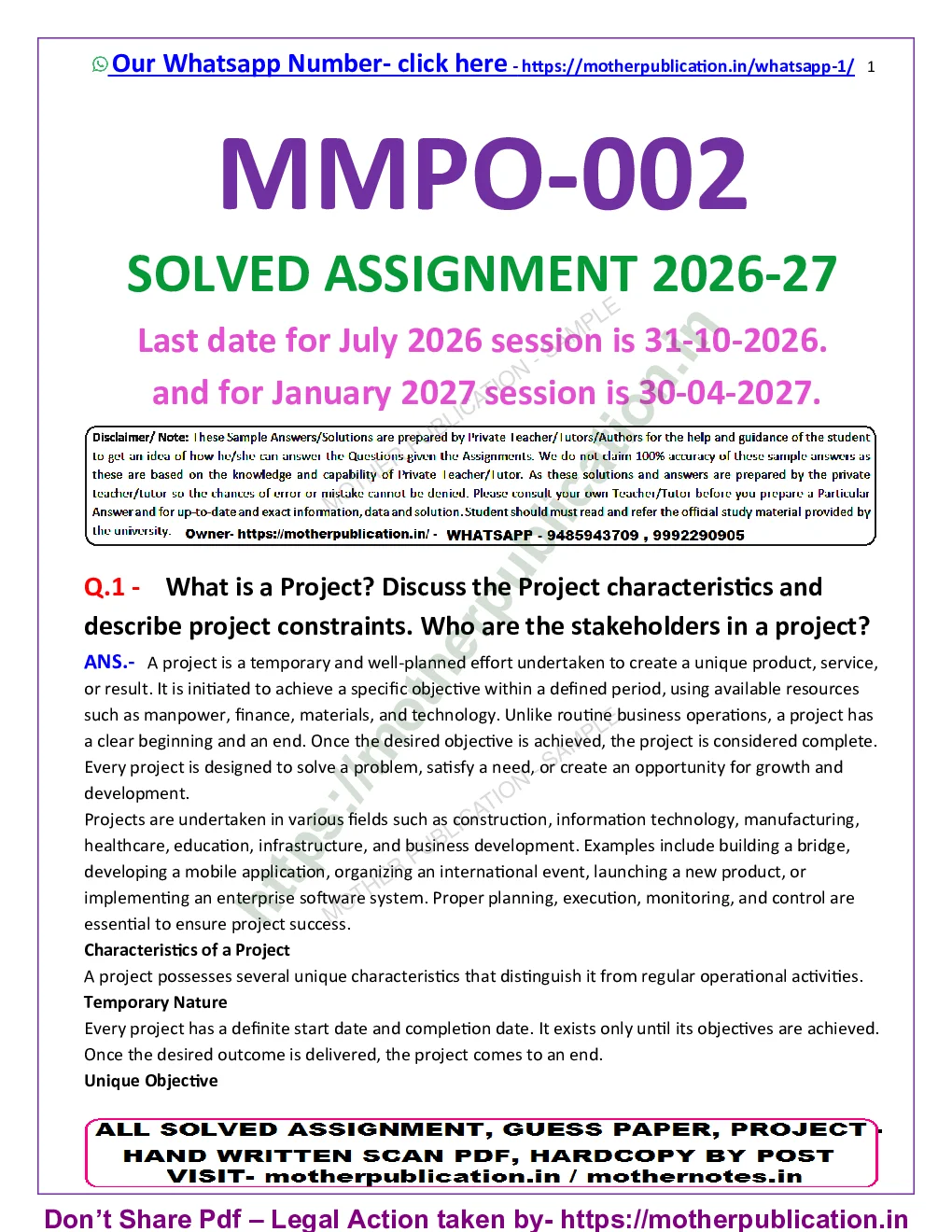 MMPO-002 Solved Assignment 2026-27 in English | MBA Operations Management Sample Page 2