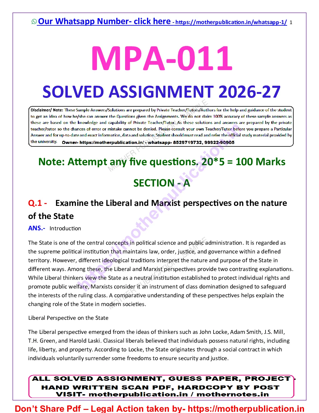 MPA-011 Solved Assignment 2026-27 in English | M.A. Public Administration Sample Page 2