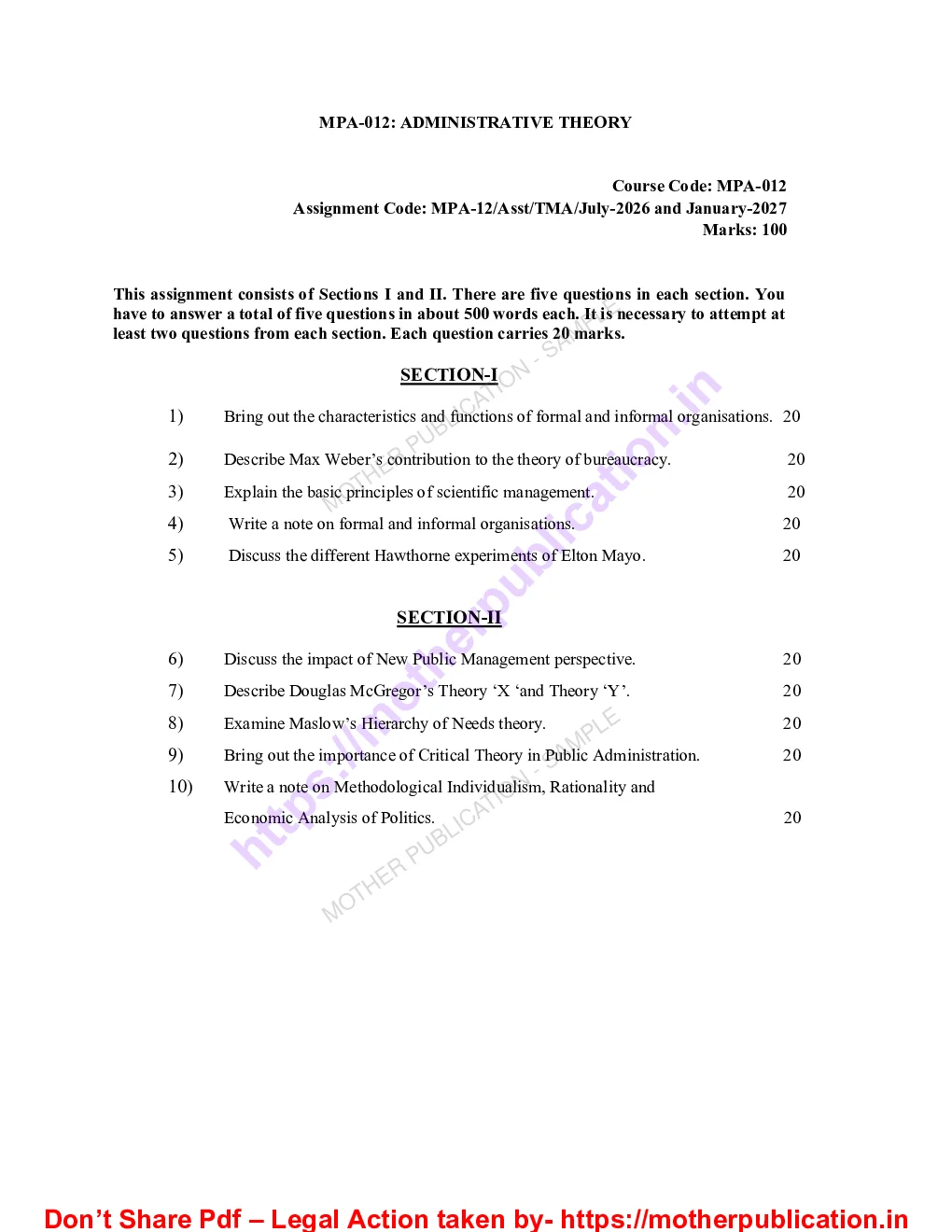 MPA-012 Solved Assignment 2026-27 in English | M.A. Public Administration Sample Page 1